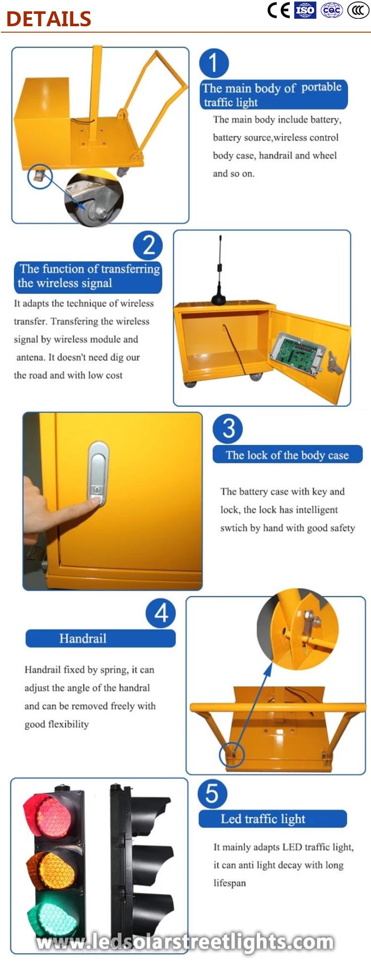 Details of Portable Traffic Signals